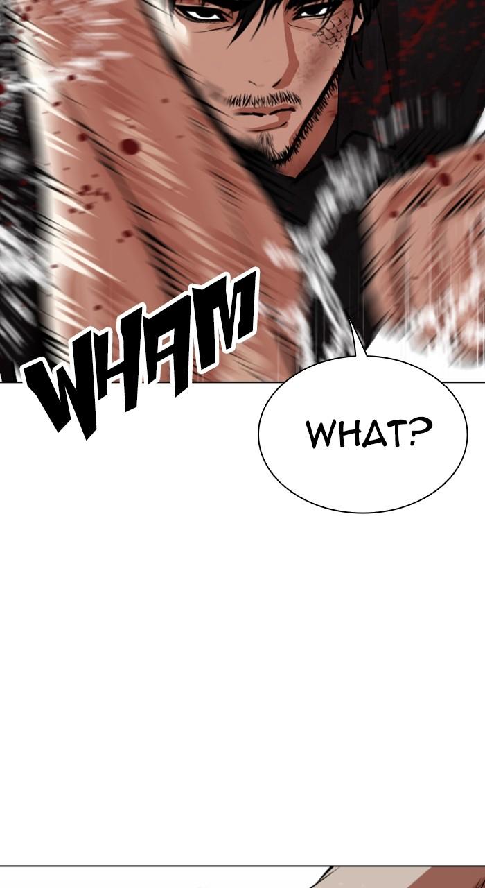 Lookism Chapter 544 — page 109