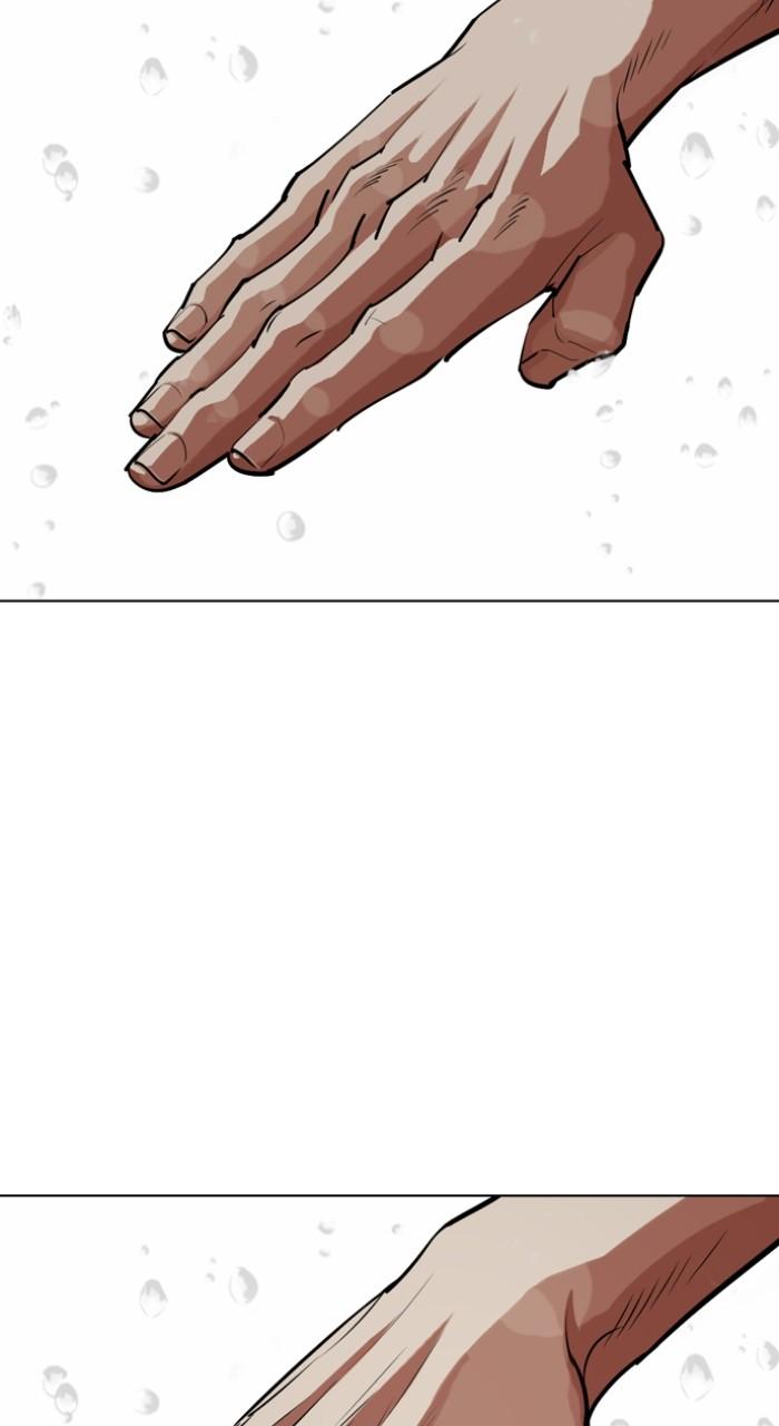 Lookism Chapter 544 — page 110