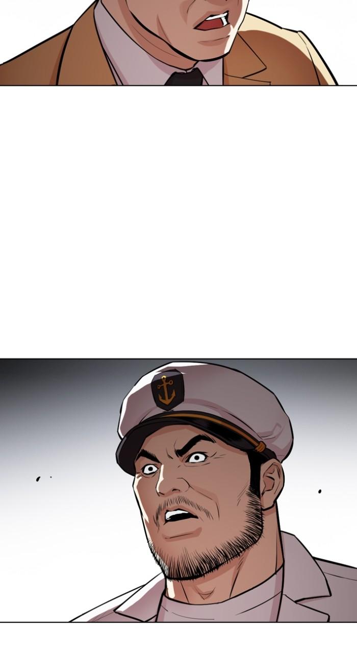Lookism Chapter 544 — page 112