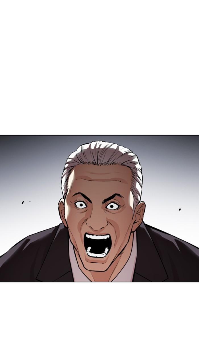 Lookism Chapter 544 — page 113