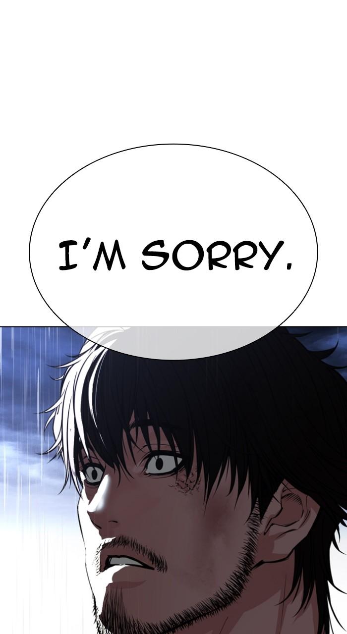 Lookism Chapter 544 — page 114
