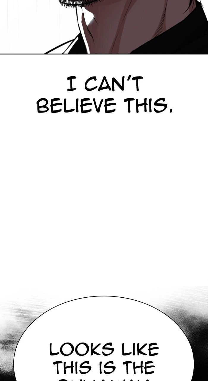 Lookism Chapter 544 — page 115