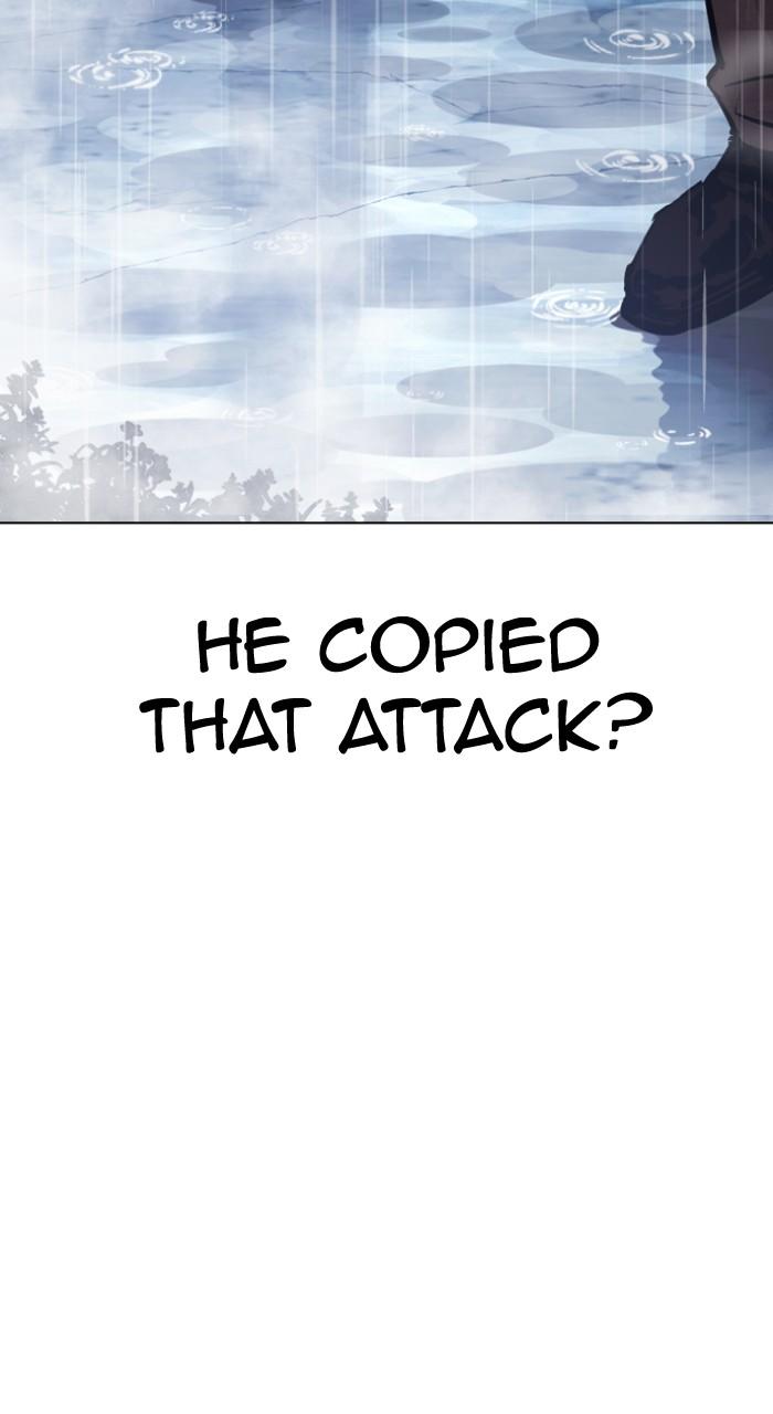 Lookism Chapter 544 — page 118