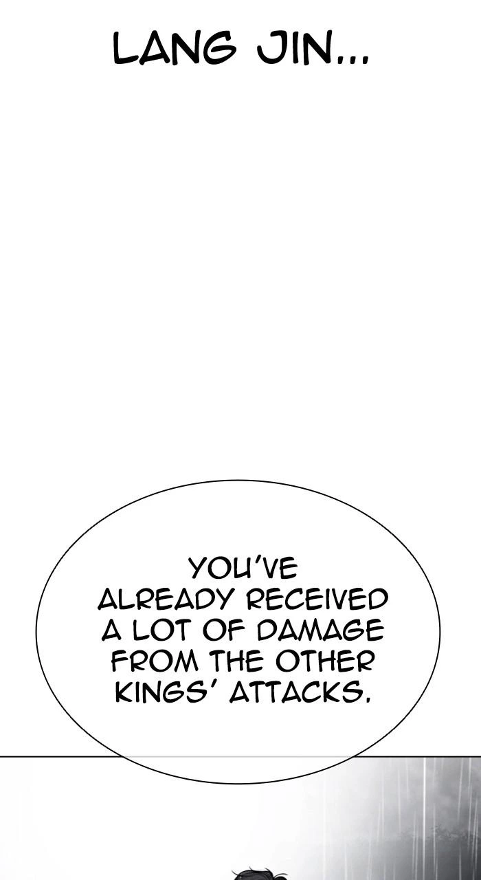 Lookism Chapter 544 — page 120