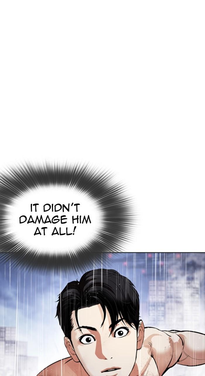 Lookism Chapter 544 — page 129