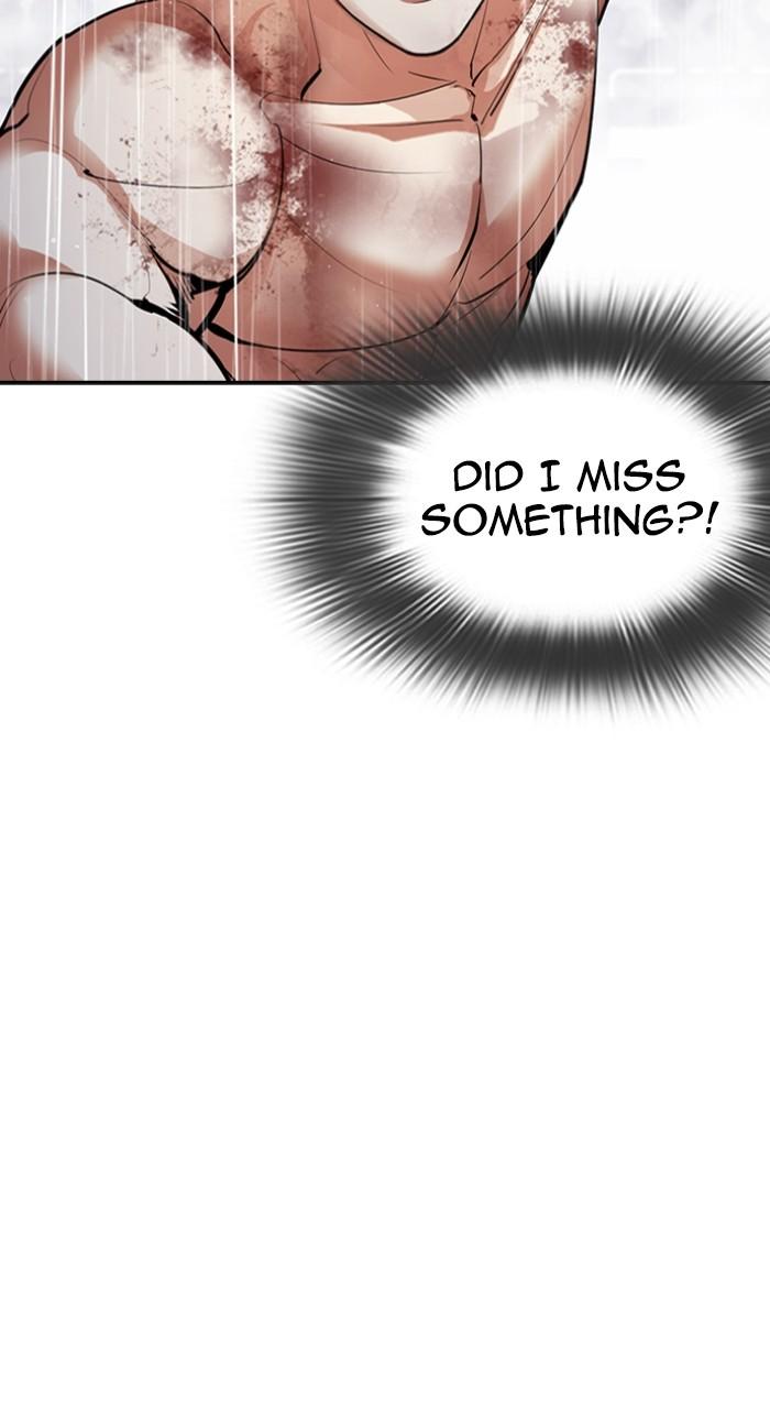 Lookism Chapter 544 — page 130