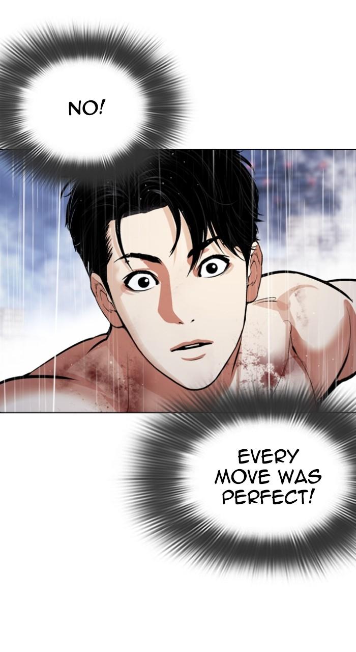 Lookism Chapter 544 — page 131