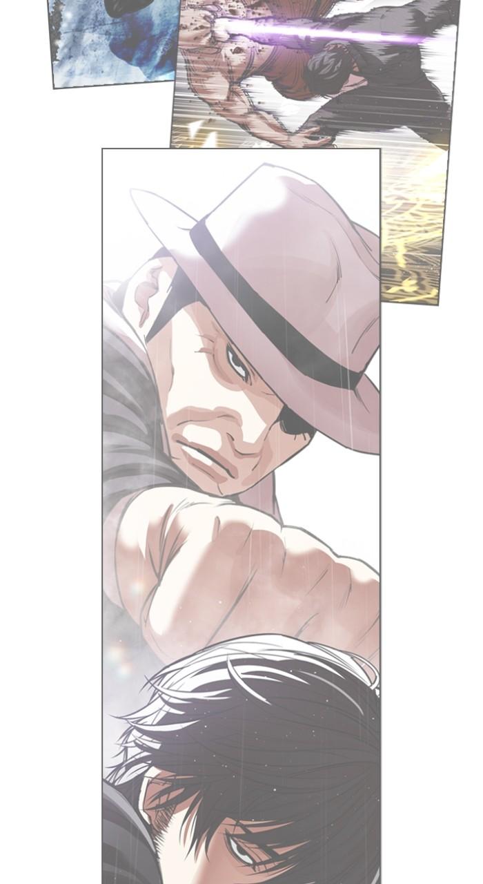 Lookism Chapter 544 — page 134