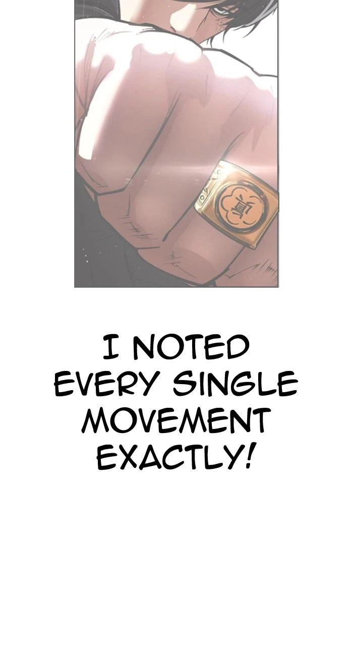 Lookism Chapter 544 — page 135