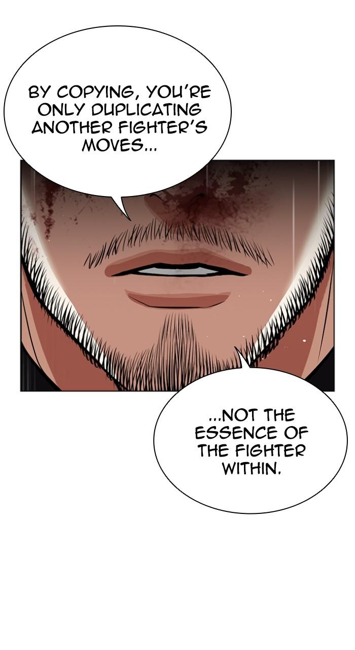 Lookism Chapter 544 — page 136
