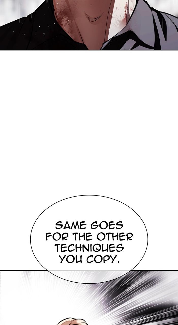 Lookism Chapter 544 — page 140
