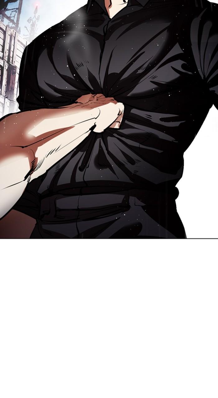 Lookism Chapter 544 — page 146