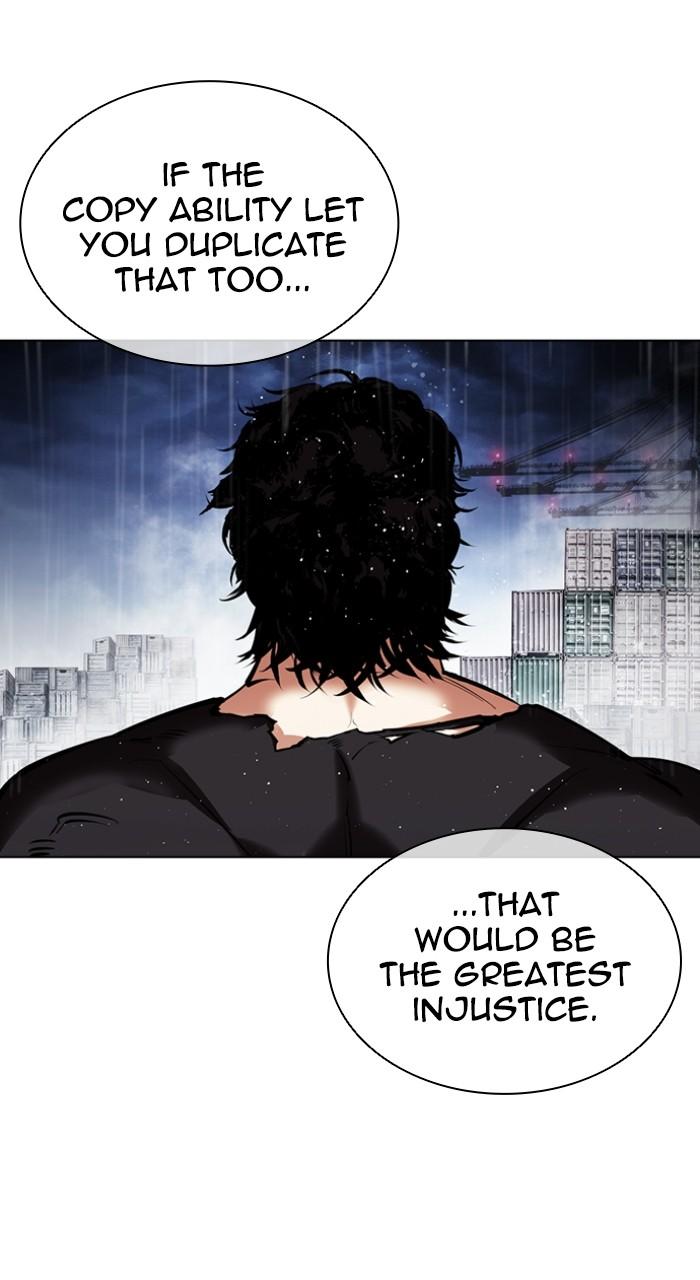 Lookism Chapter 544 — page 147