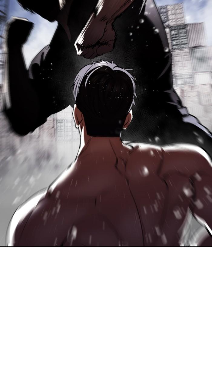 Lookism Chapter 544 — page 149