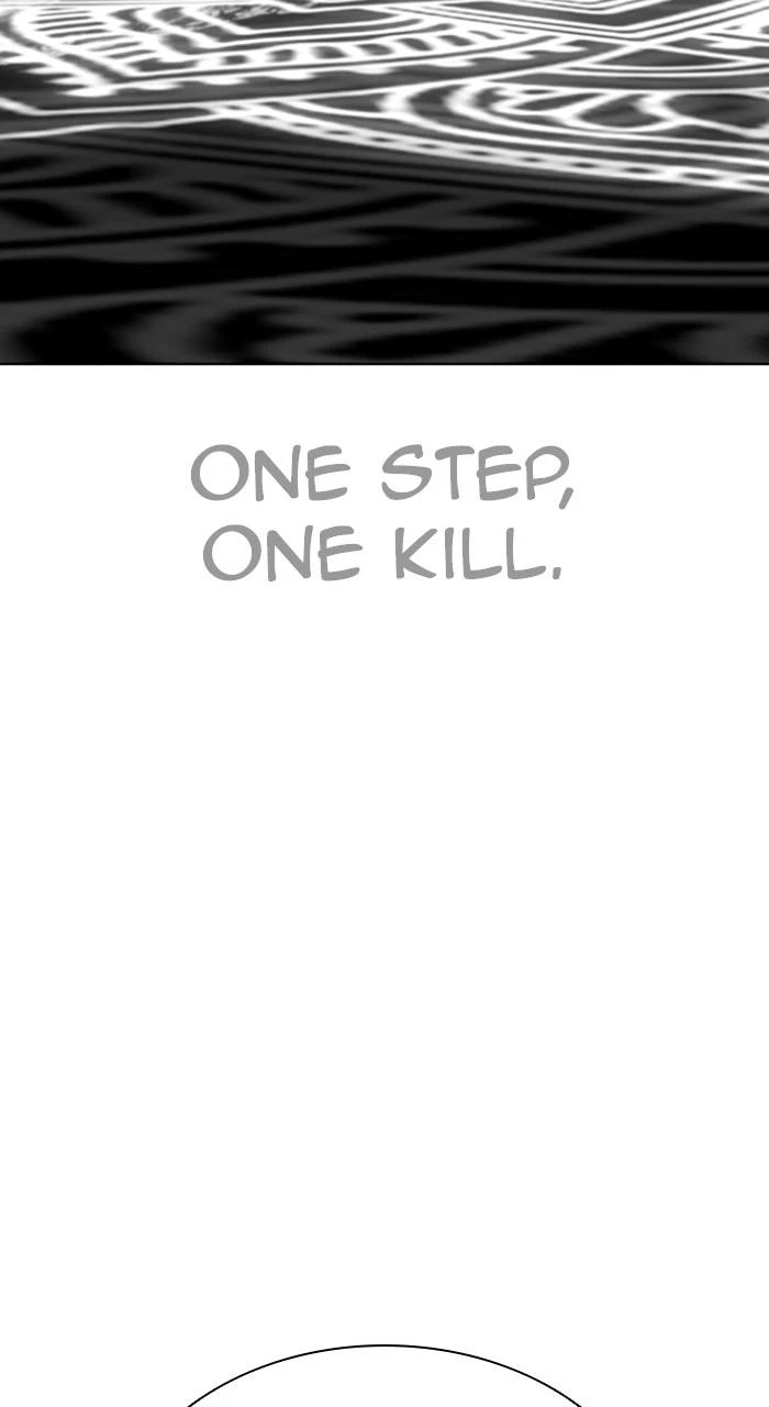 Lookism Chapter 544 — page 152