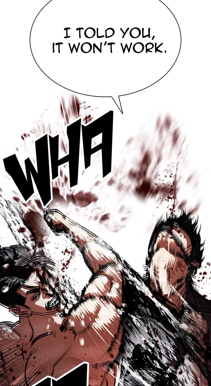 Lookism Chapter 544 — page 153