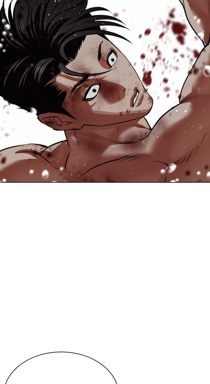 Lookism Chapter 544 — page 155