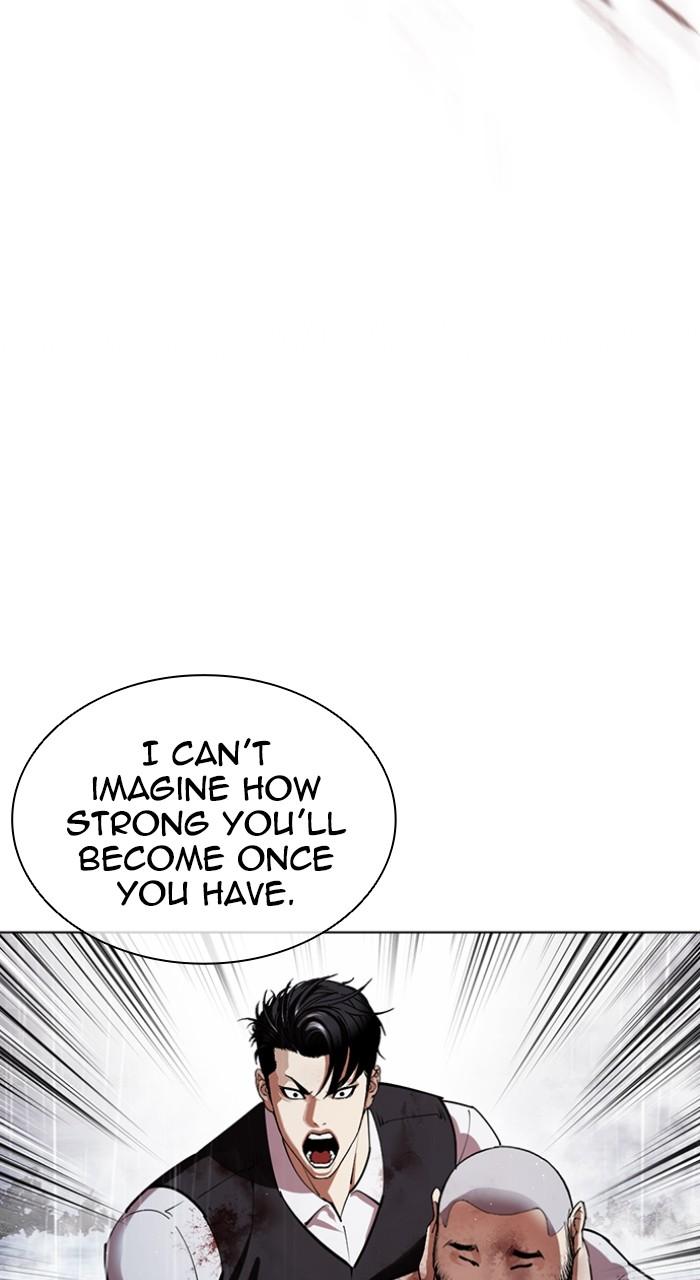 Lookism Chapter 544 — page 159