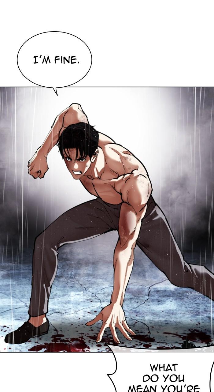 Lookism Chapter 544 — page 161