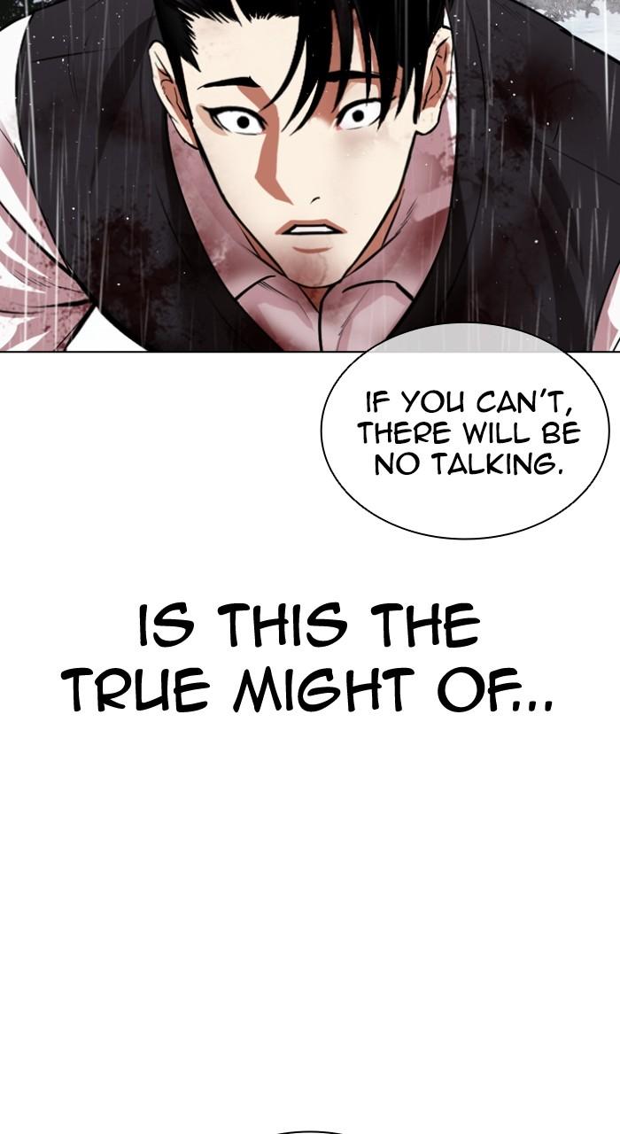Lookism Chapter 544 — page 163
