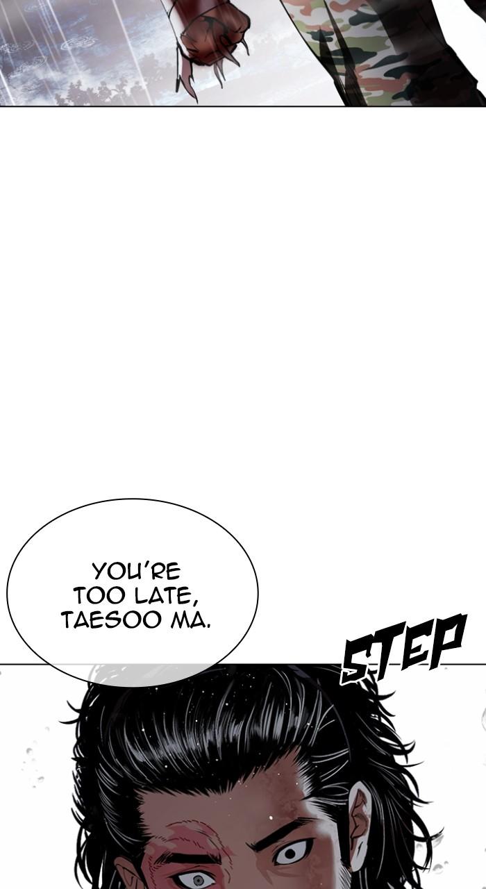 Lookism Chapter 544 — page 169
