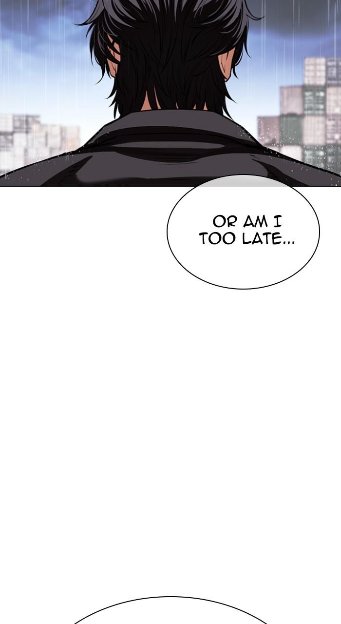 Lookism Chapter 544 — page 173