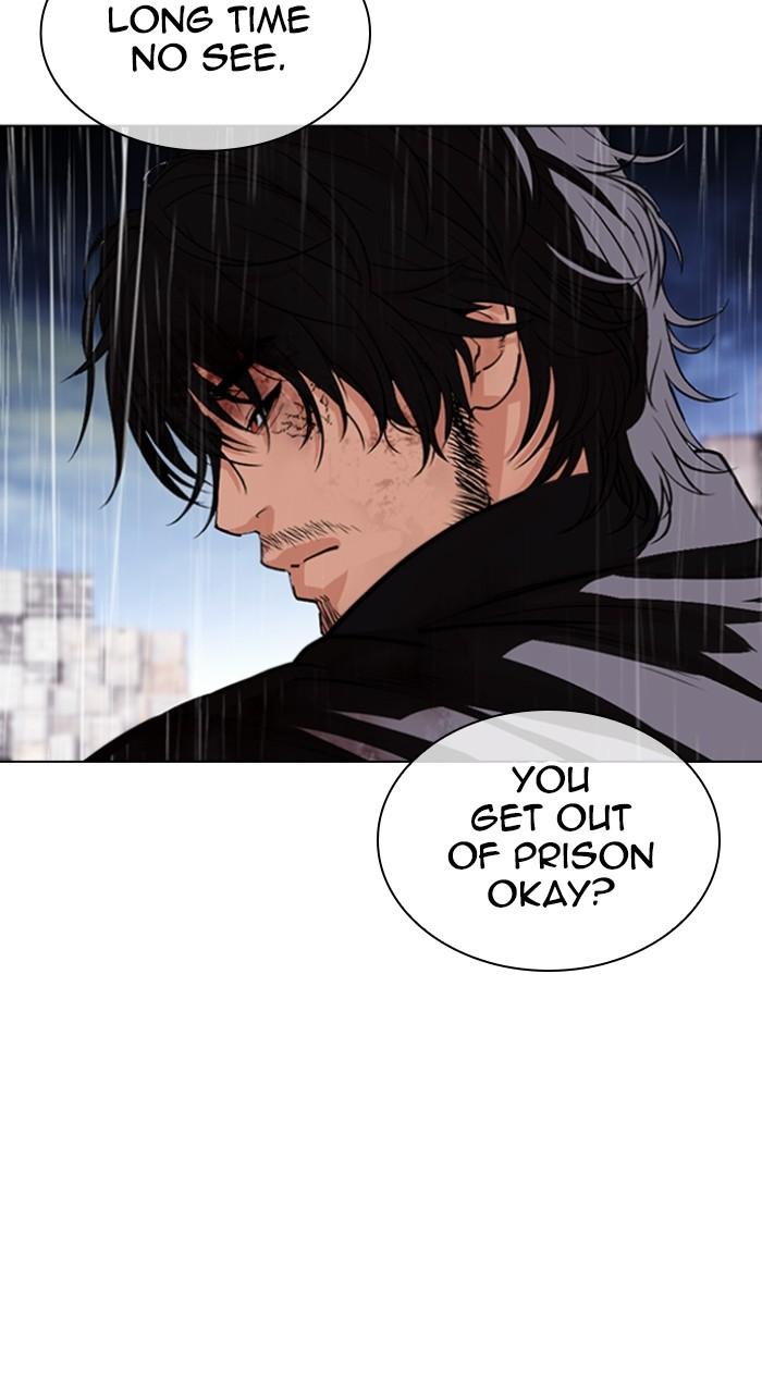 Lookism Chapter 544 — page 176