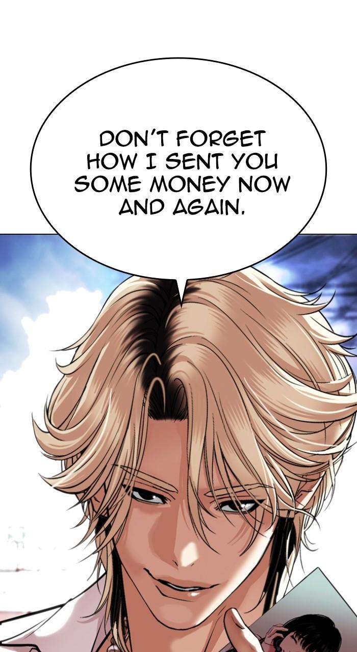 Lookism Chapter 544 — page 177
