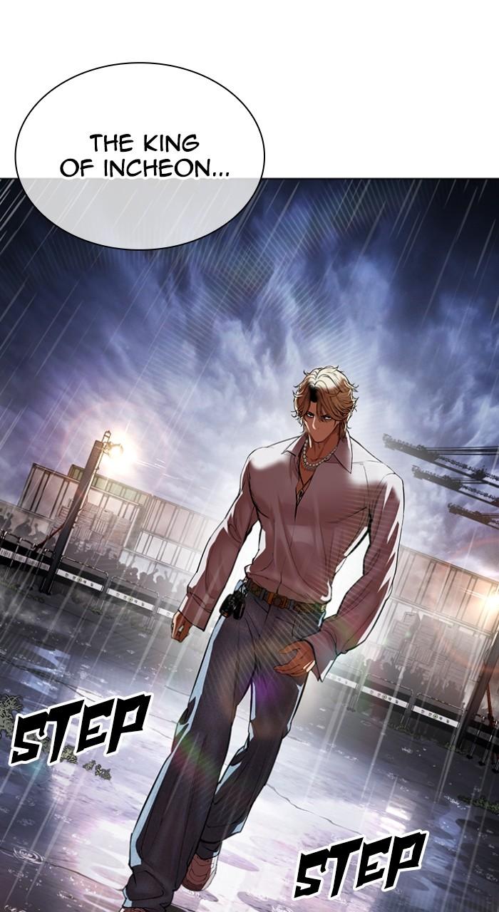 Lookism Chapter 544 — page 179