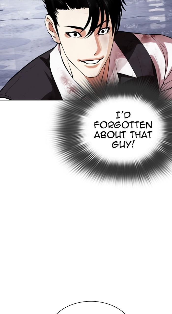 Lookism Chapter 544 — page 181