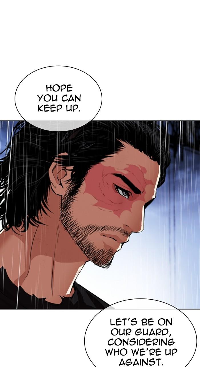 Lookism Chapter 544 — page 185