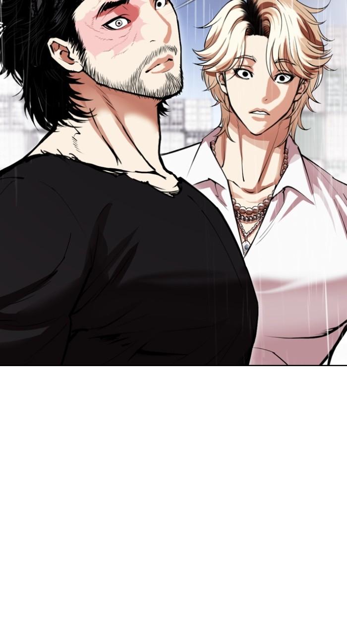 Lookism Chapter 544 — page 188
