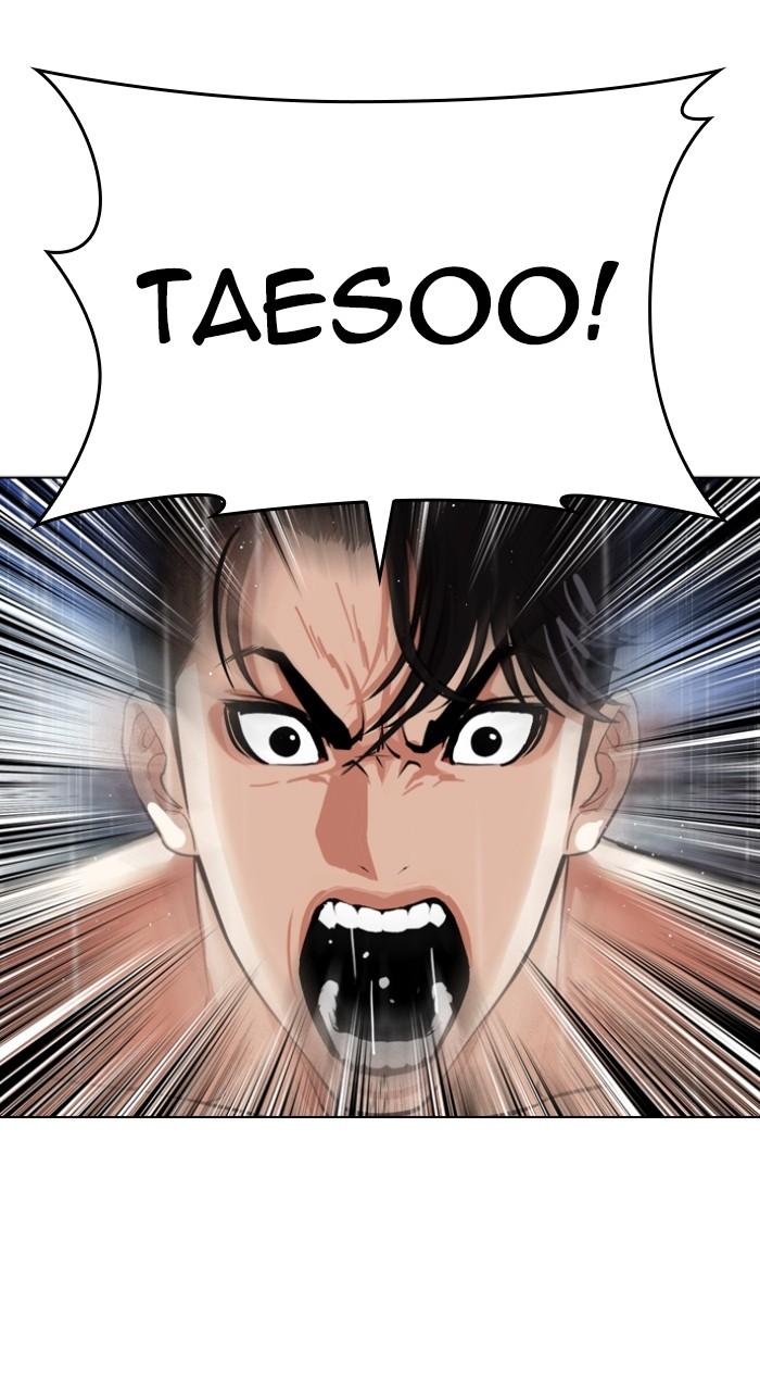 Lookism Chapter 544 — page 189