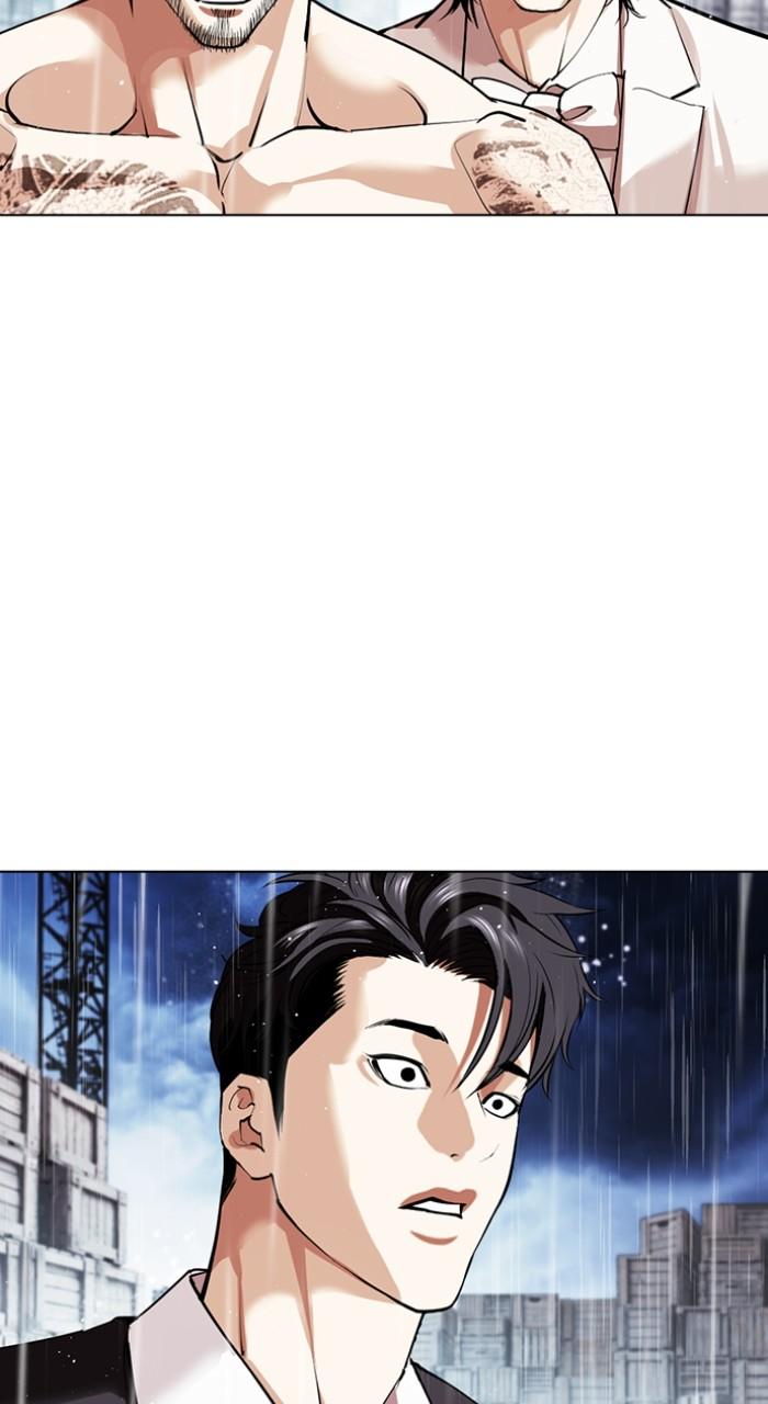 Lookism Chapter 544 — page 193