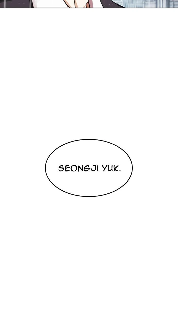 Lookism Chapter 544 — page 194