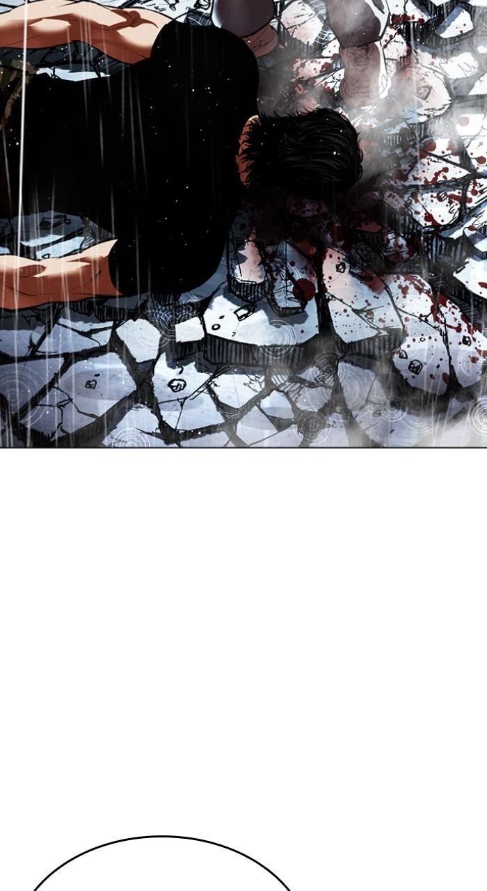 Lookism Chapter 544 — page 196