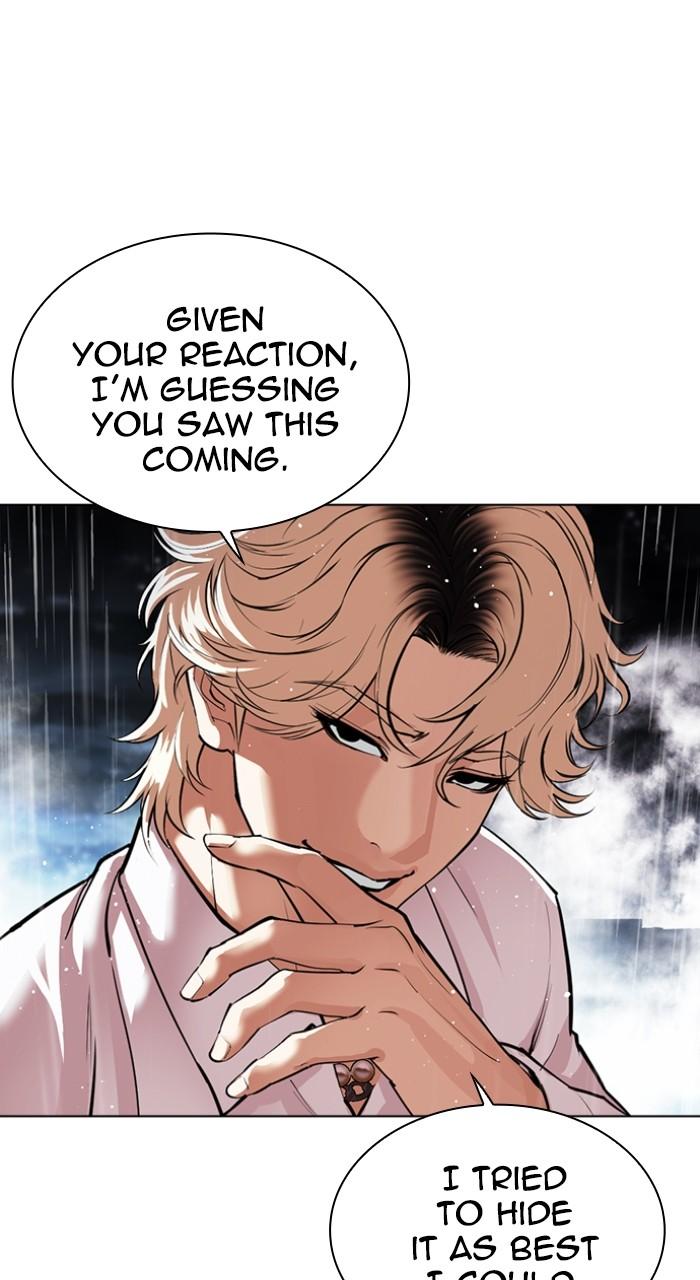 Lookism Chapter 544 — page 198