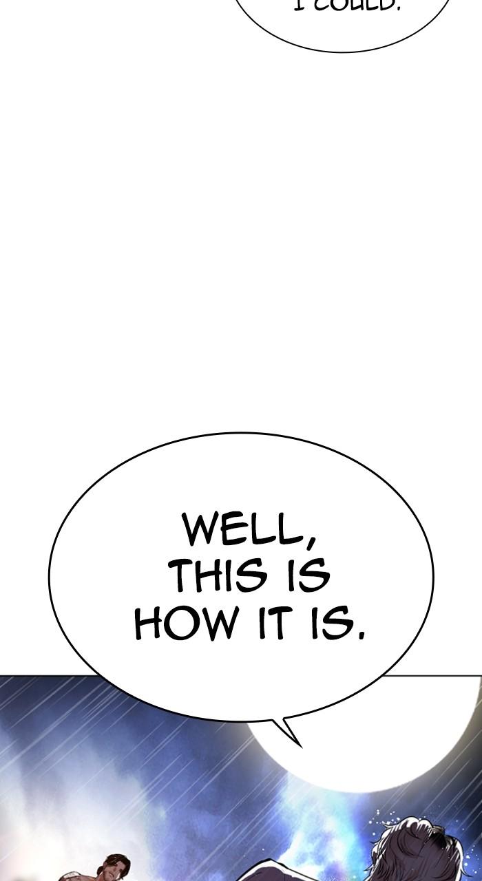 Lookism Chapter 544 — page 199