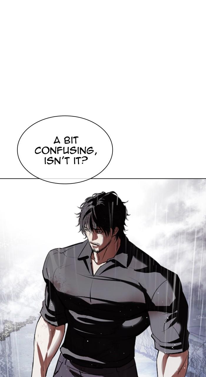Lookism Chapter 544 — page 201