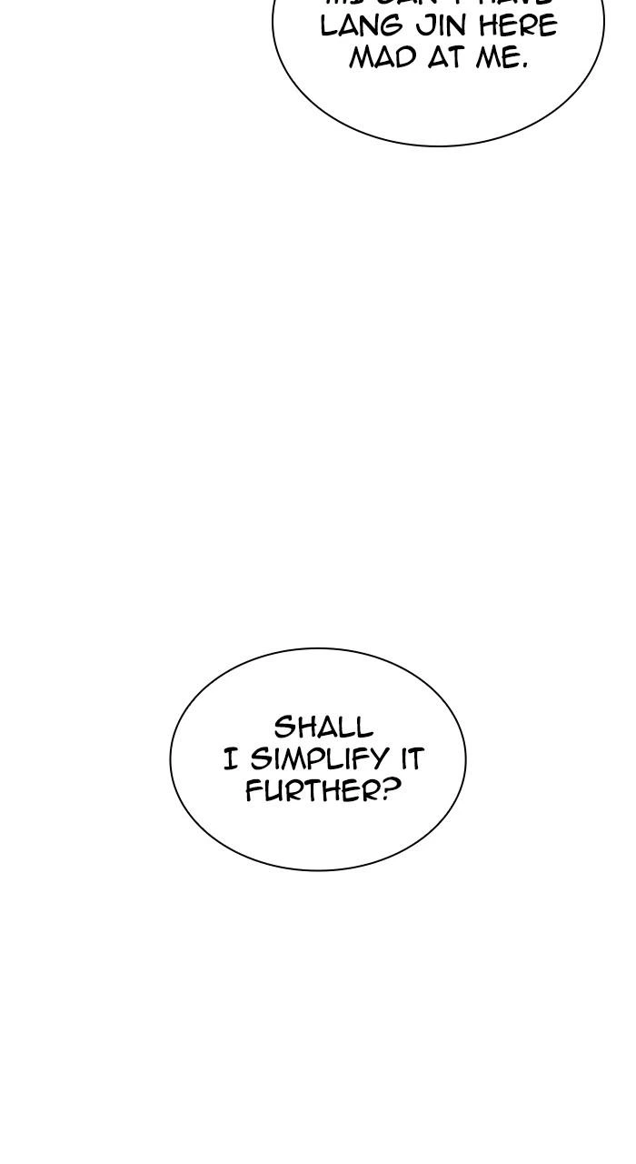 Lookism Chapter 544 — page 204