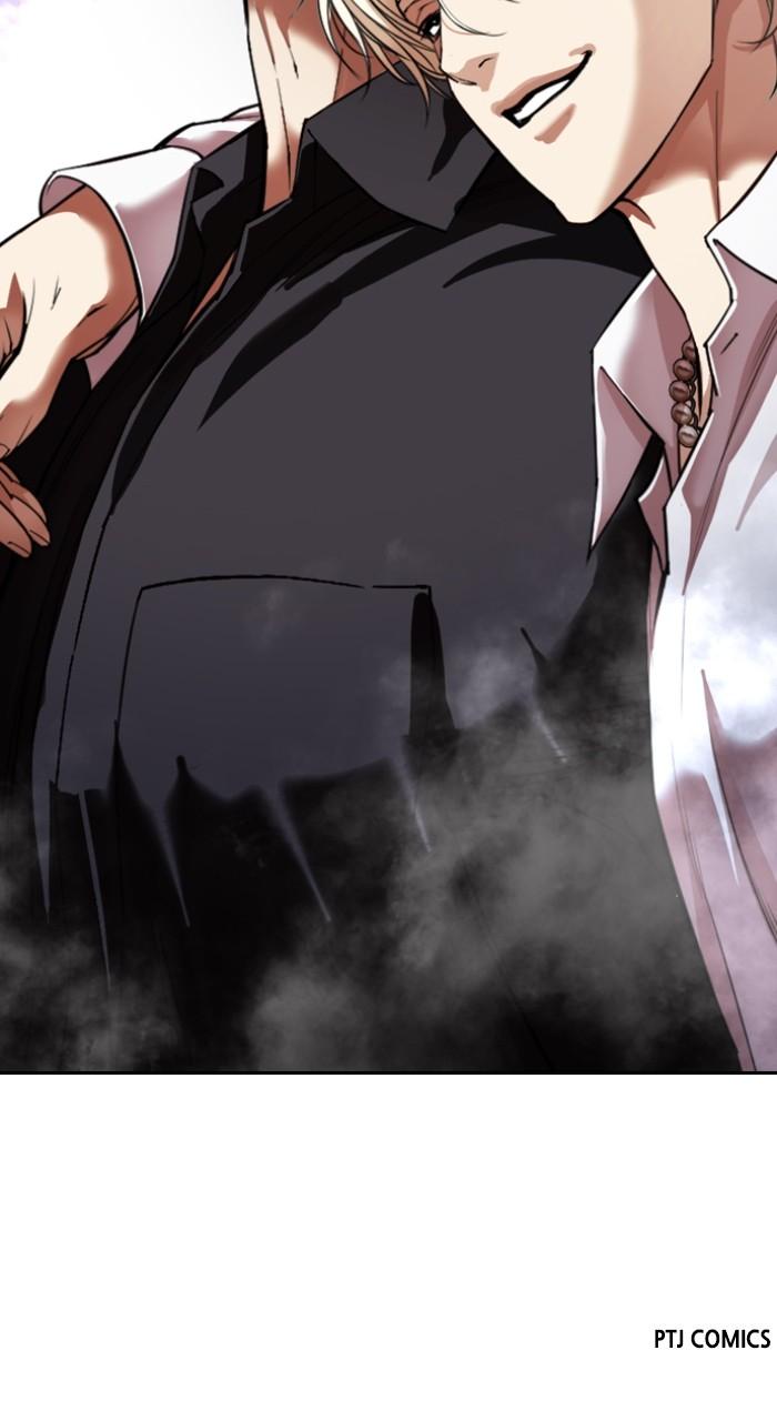 Lookism Chapter 544 — page 206