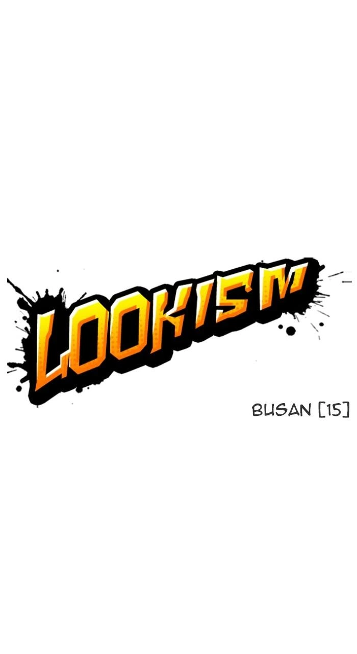 Lookism Chapter 545 — page 1