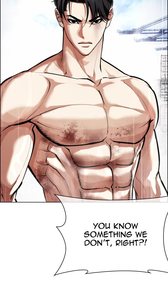 Lookism Chapter 545 — page 9