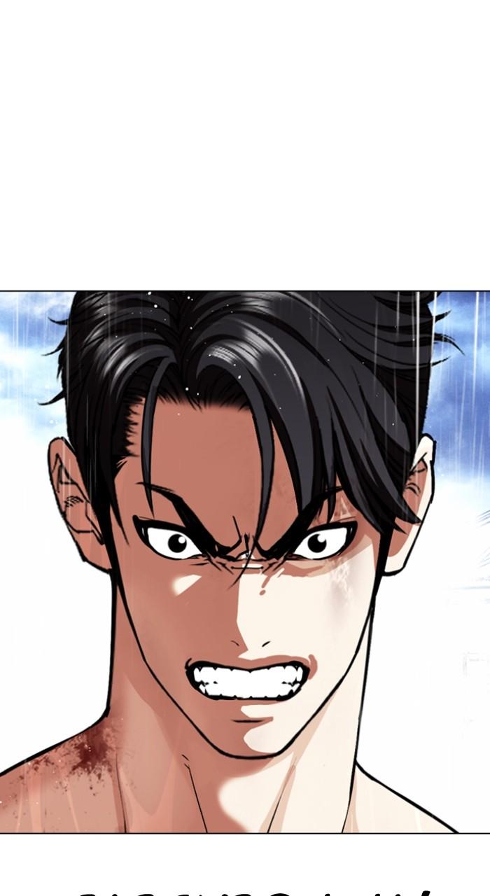 Lookism Chapter 545 — page 10