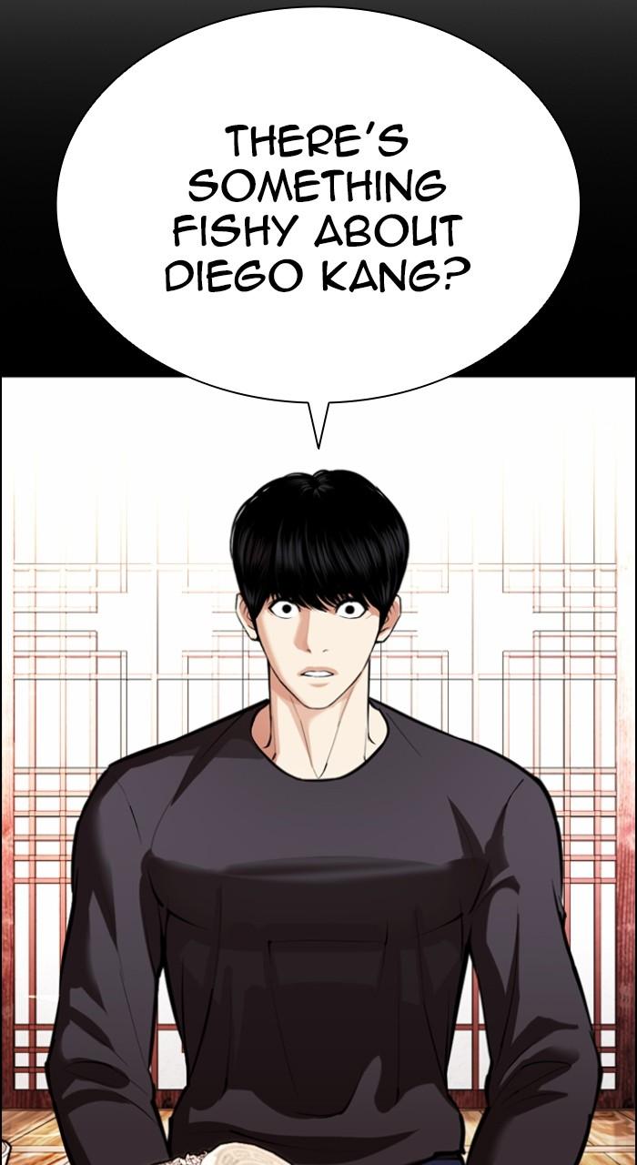 Lookism Chapter 545 — page 12