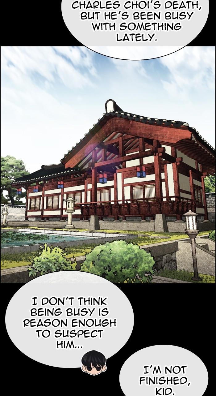 Lookism Chapter 545 — page 16