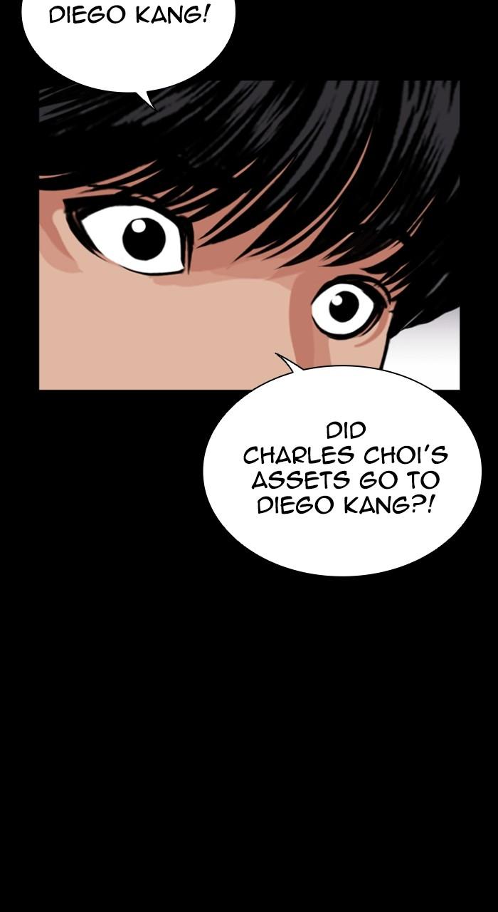 Lookism Chapter 545 — page 19