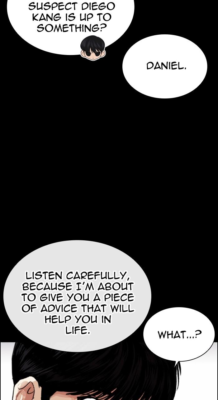 Lookism Chapter 545 — page 23