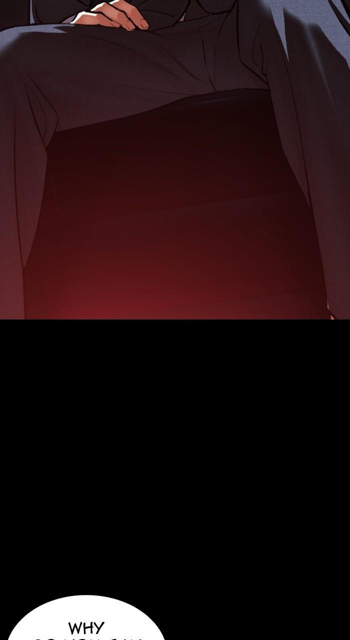 Lookism Chapter 545 — page 27