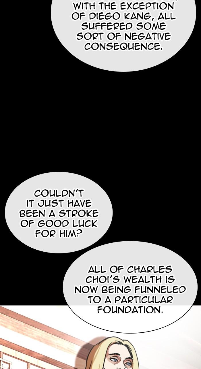 Lookism Chapter 545 — page 29